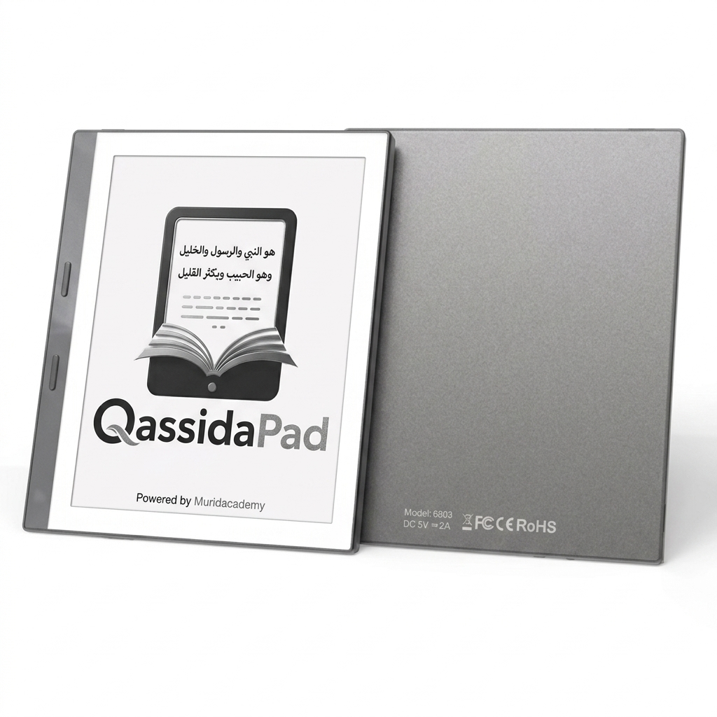 QassidaPad